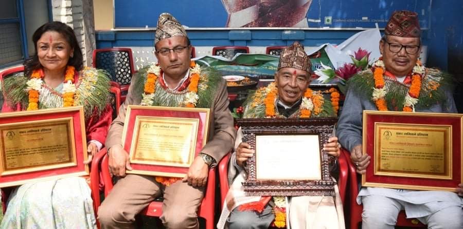 शंकर लामिछाने प्रतिष्ठानबाट स्रष्टाहरु अभिनन्दित र पुरस्कृत