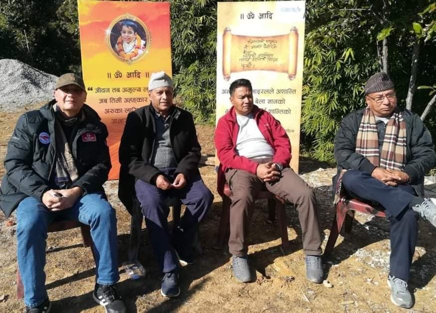 निर्माणाधीन आदित्य मोक्षधामको अवलोकन सम्पन्न