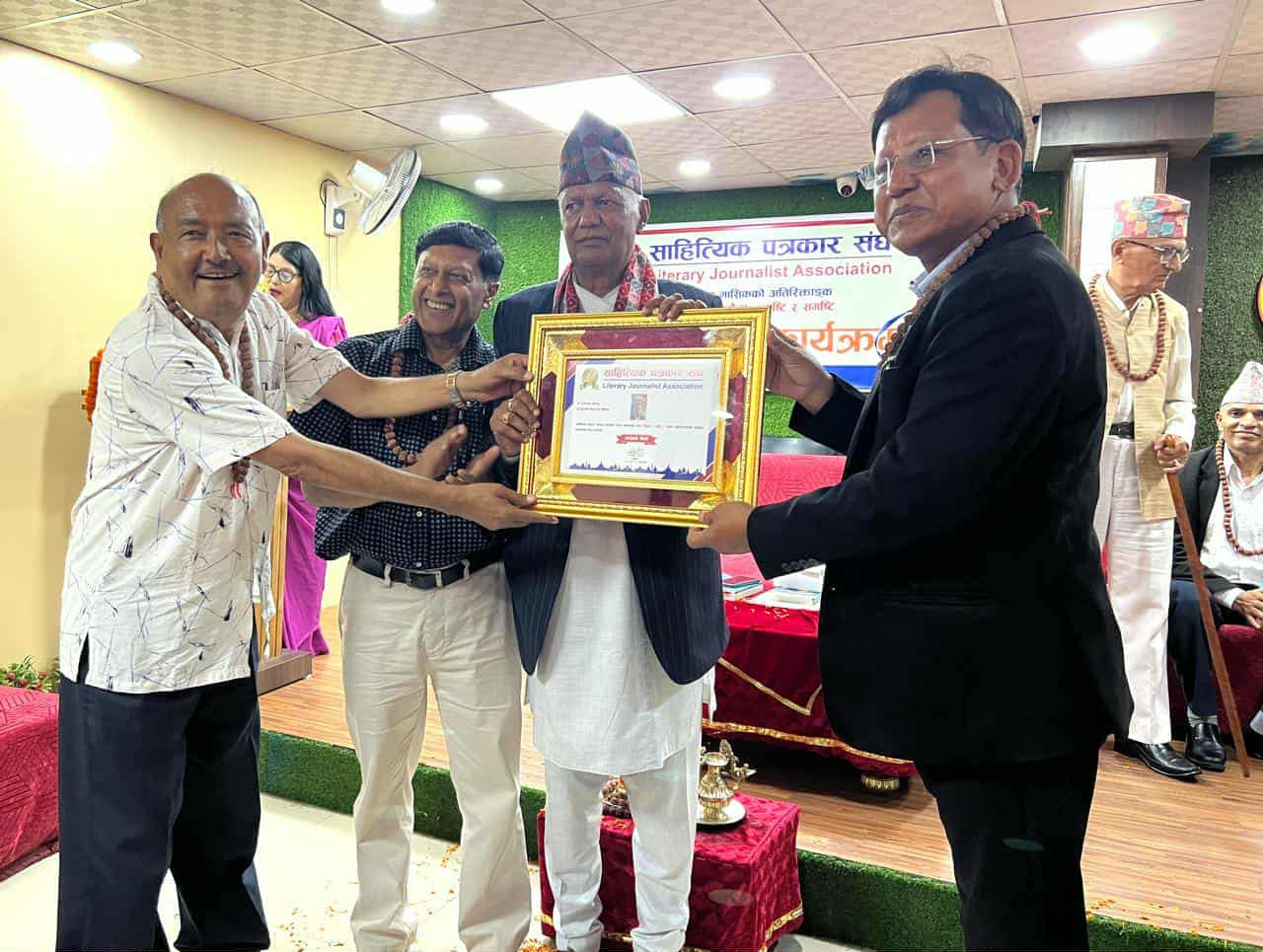 मोहन सिटौलाको  व्यष्टि र समष्टि"लोकार्पित